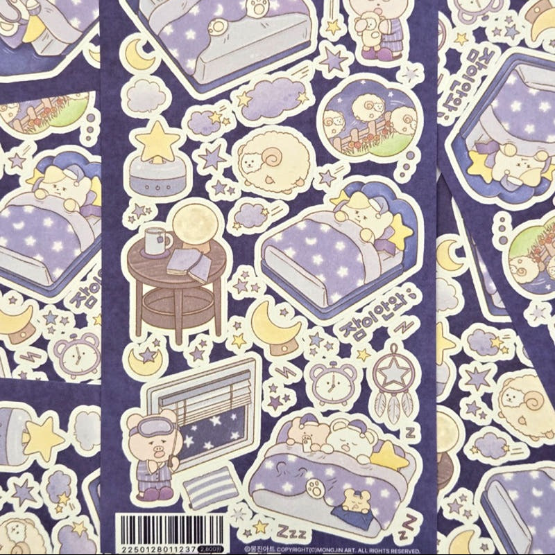 MONGJIN ART - Sticker Bonne Nuit