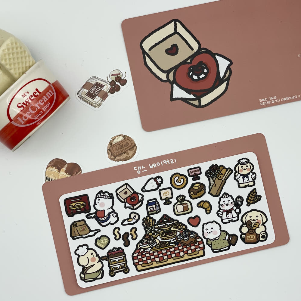 DOGTIONARY - Sticker Daengs Boulangerie
