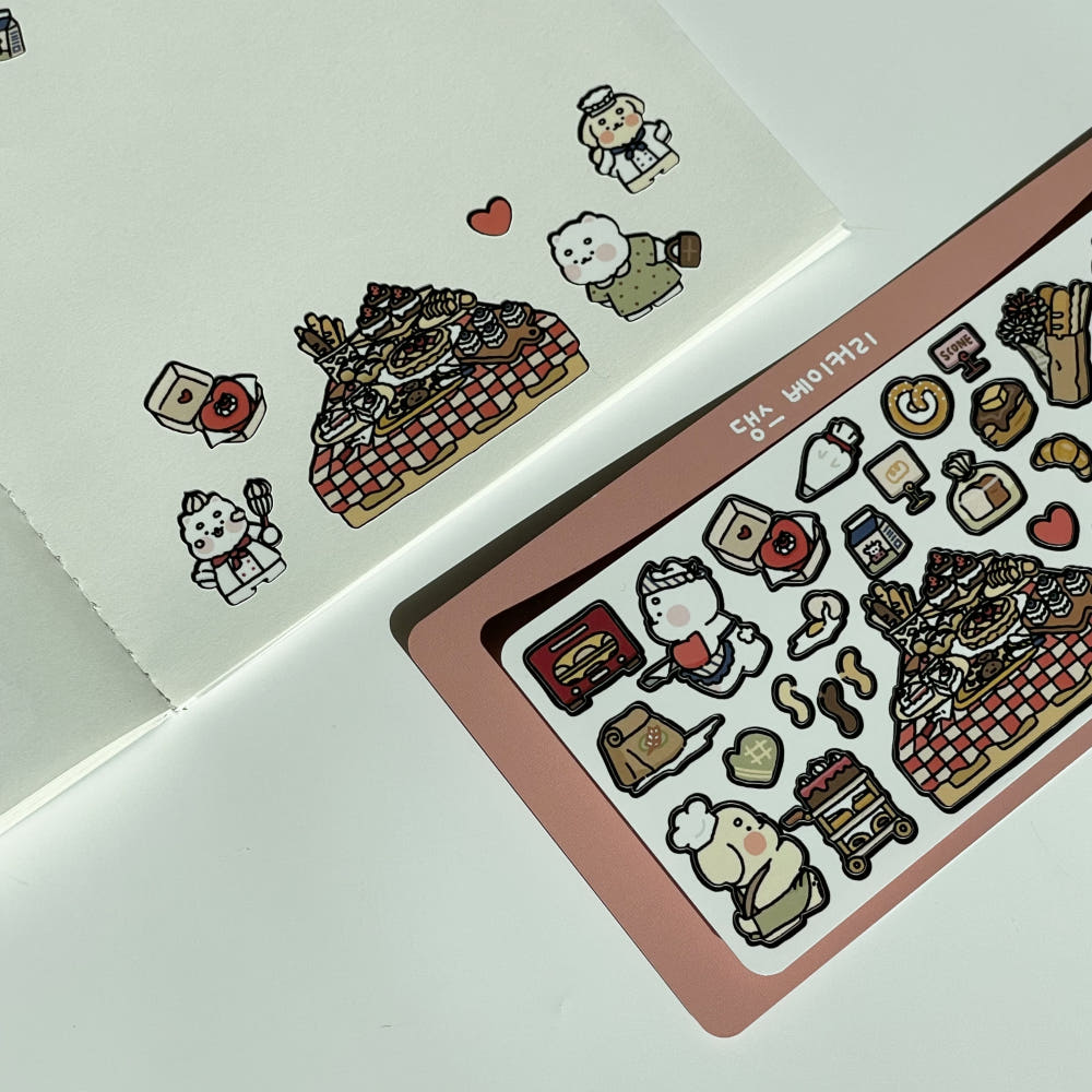 DOGTIONARY - Sticker Daengs Boulangerie