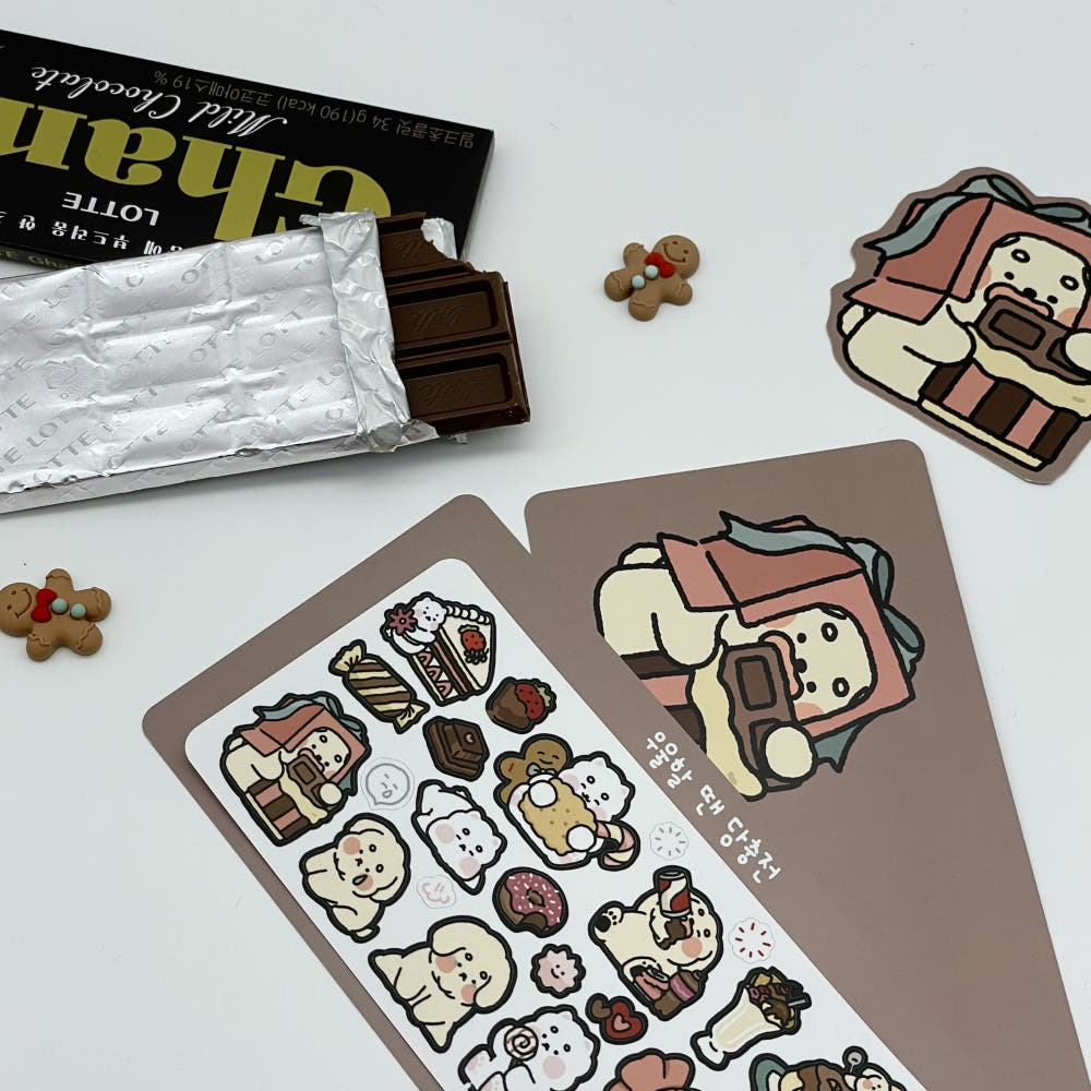 DOGTIONARY - Sticker Un coup de blues ? Recharge en douceur !