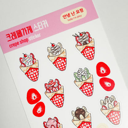 HELLO I'M PIXY - Sticker La Crêperie
