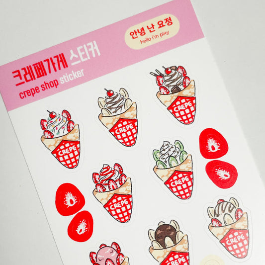HELLO I'M PIXY - Sticker La Crêperie