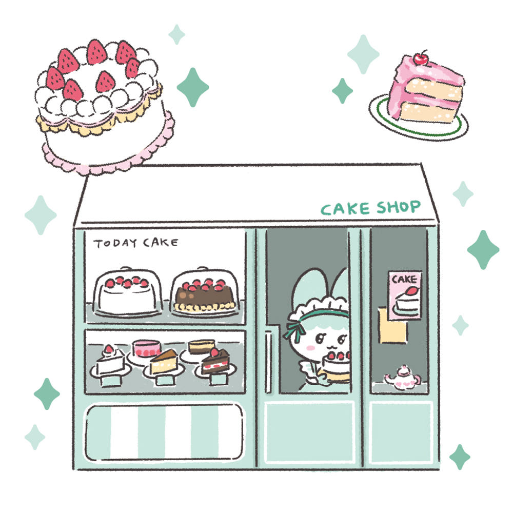 HELLO I'M PIXY - Sticker La Pâtisserie