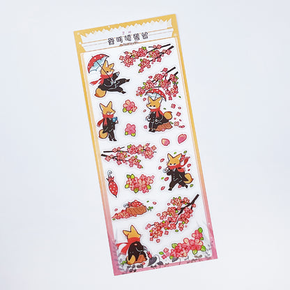 DAMJANG ALAE -  Sticker Pluie de Fleurs & L'heure du Thé