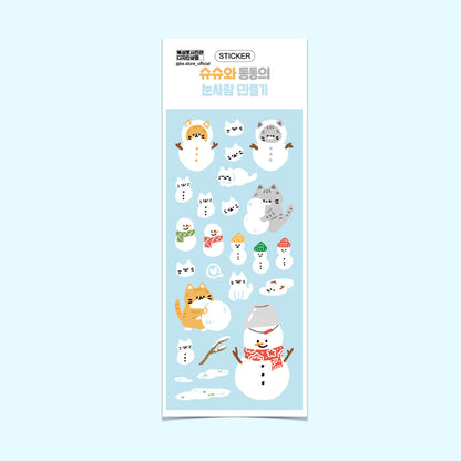 BS Studio - Sticker Le Bonhomme de Neige de Shushu & Dongdong