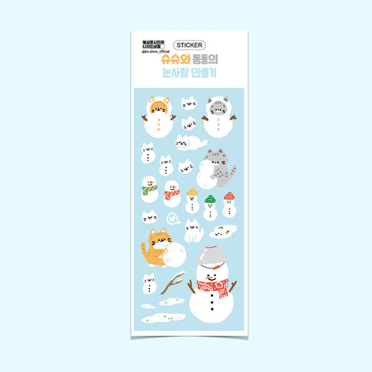 BS Studio - Sticker Le Bonhomme de Neige de Shushu & Dongdong