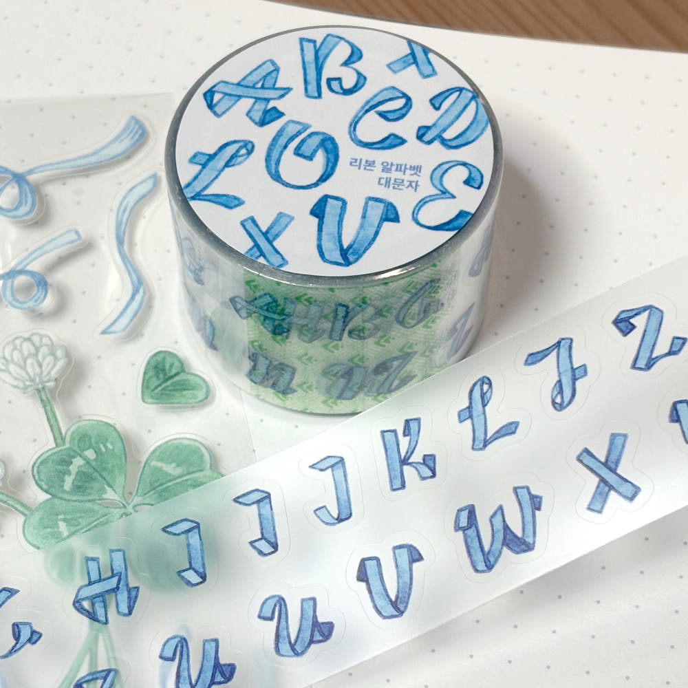 FROM TO STUDIO - Kiss Cut Alphabet Ribbons