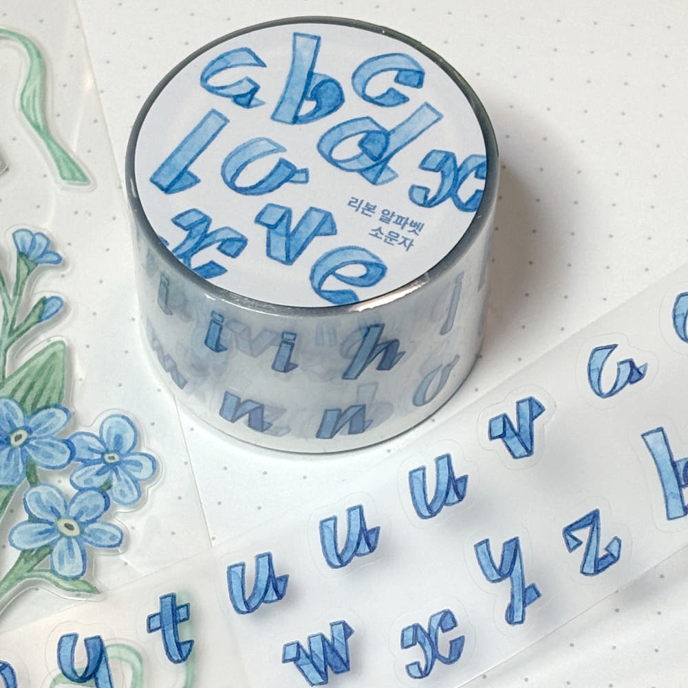 FROM TO STUDIO - Kiss Cut Alphabet Ribbons