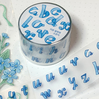 FROM TO STUDIO - Kiss Cut Alphabet Ribbons