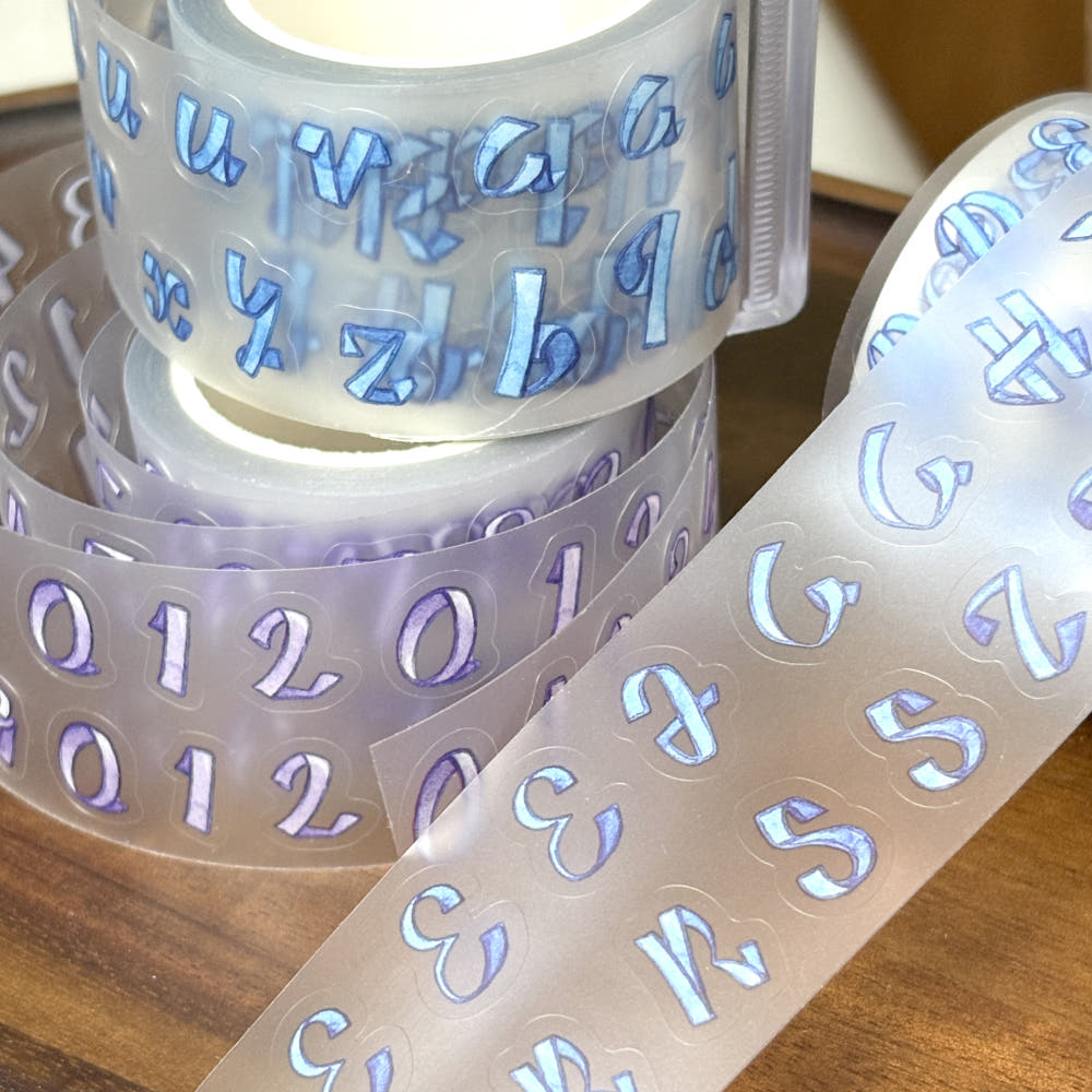 FROM TO STUDIO - Kiss Cut Alphabet Ribbons