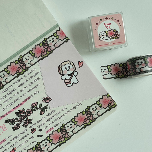 DOGTIONARY - Masking Tape Pome & Les Cerisiers
