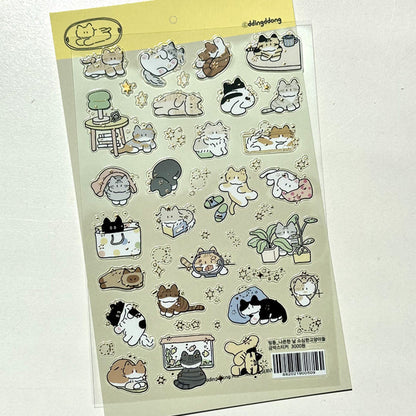 DDDINGDDONG - Sticker Chat Somnolent
