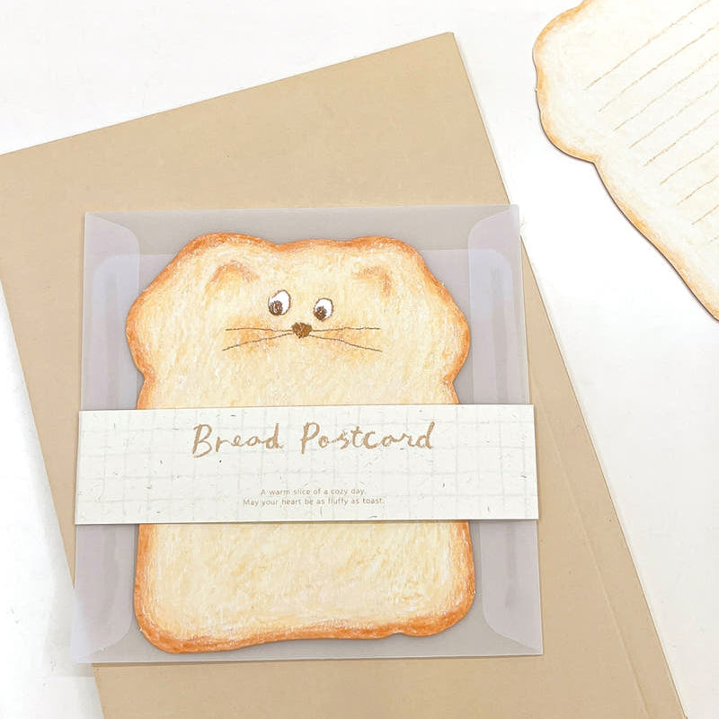 RAMZY - Carte Postale Chat Pain