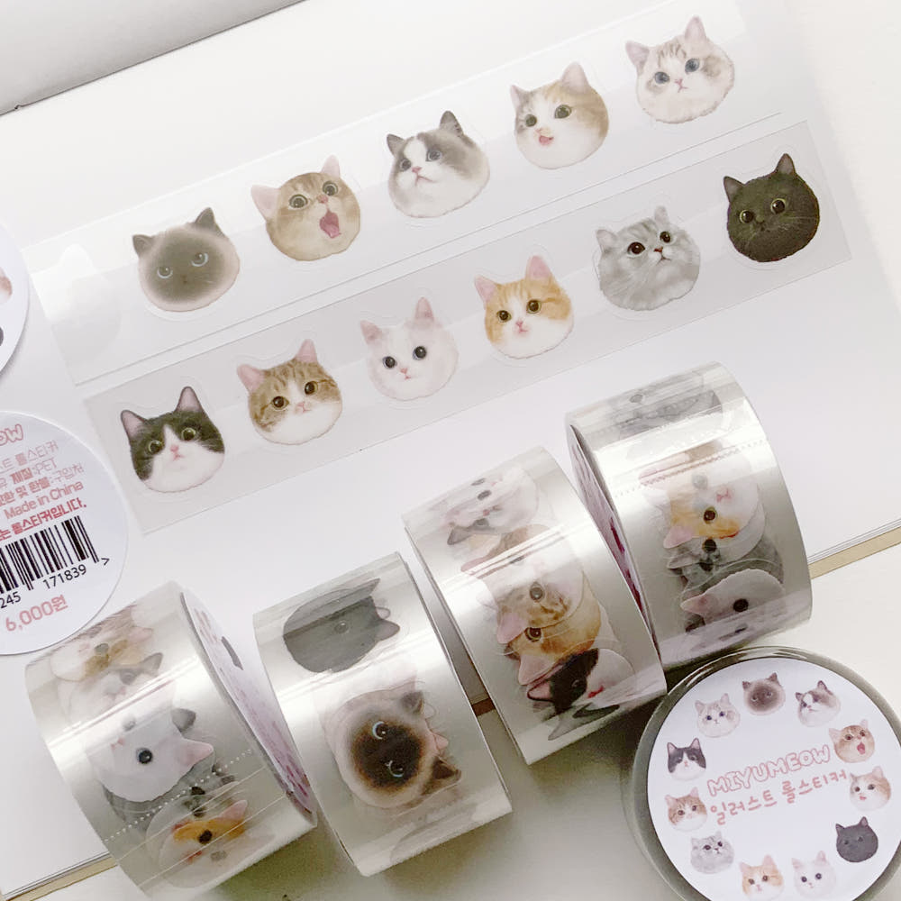 MIYUMEOW - Kiss Cut Visages si Mignons