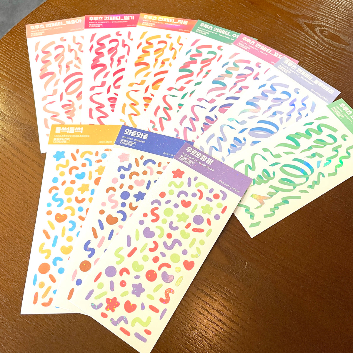 BS Studio - Sticker Wooruru Kwangkwang & Fruits Confettis