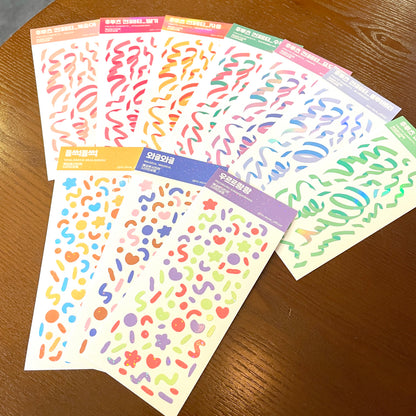 BS Studio - Sticker Wooruru Kwangkwang & Fruits Confettis