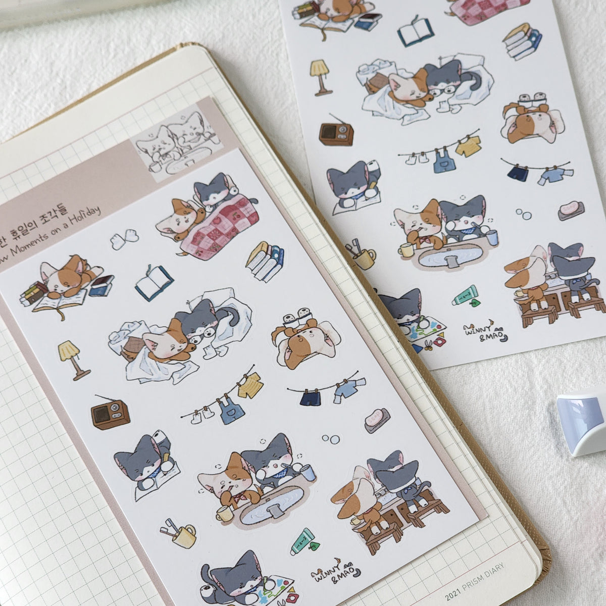 WINNY & MAO - Sticker Petits Instants Douillet D’un Jour De Repos