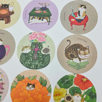 MINHWA HYANG - Sticker Chat Gobanggu