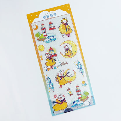 DAMJANG ALAE - Sticker Gâteau de Riz Etoilé & Le phare au Clair de Lune