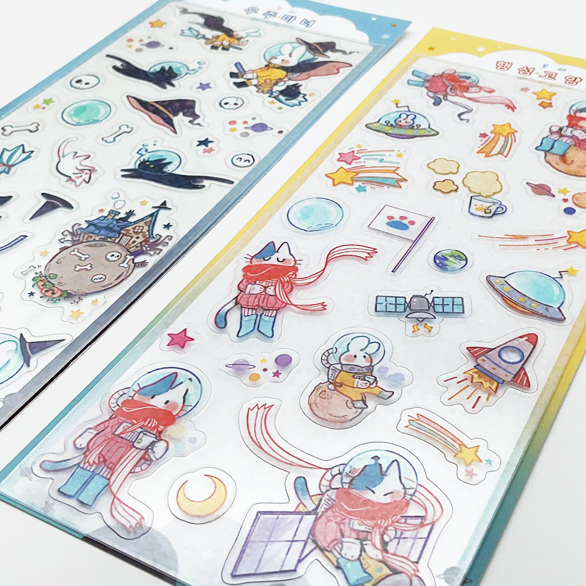 DAMJANG ALAE - Sticker La Petite Sorcière de l’Espace et le Chat de la Planète