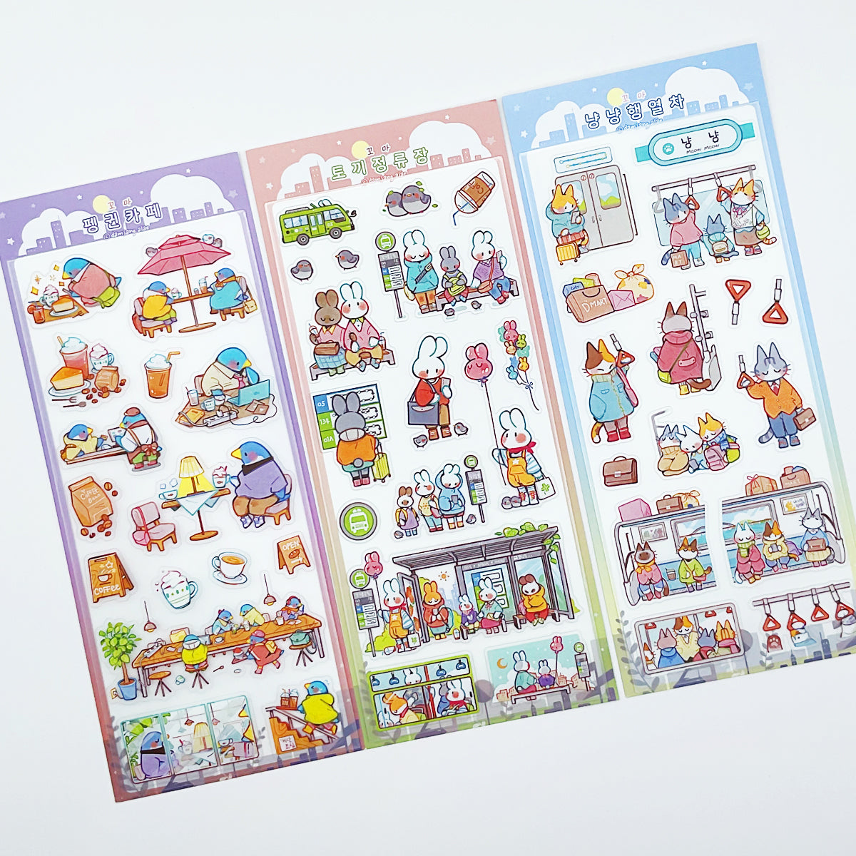 DAMJANG ALAE - Sticker Le Chat, Le Lapin & Le Penguin