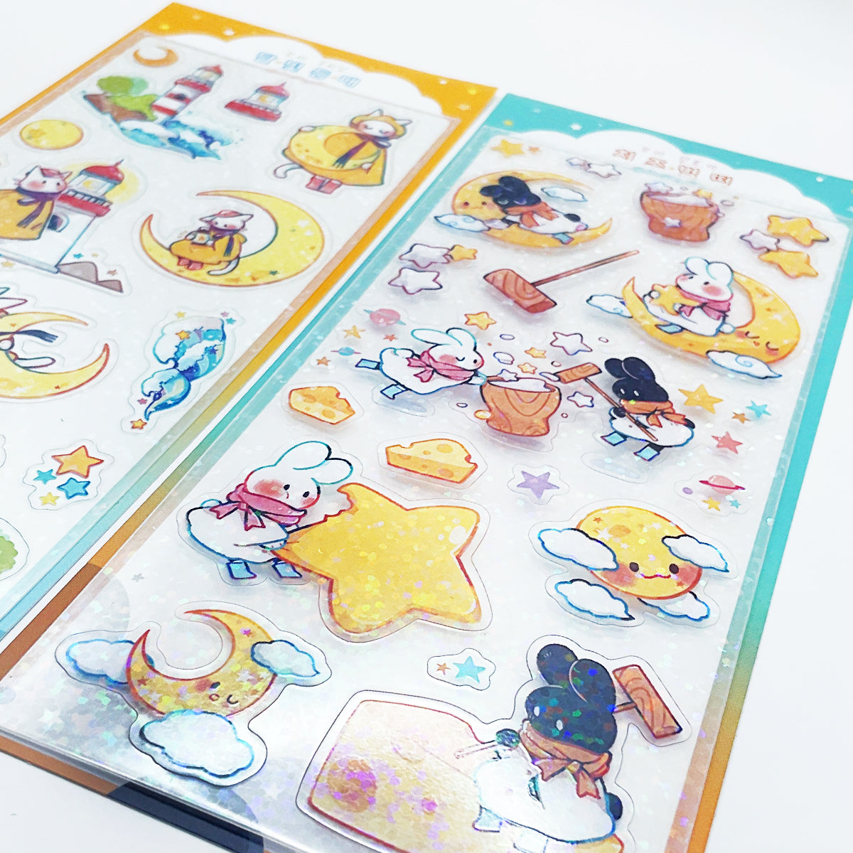 DAMJANG ALAE - Sticker Gâteau de Riz Etoilé & Le phare au Clair de Lune
