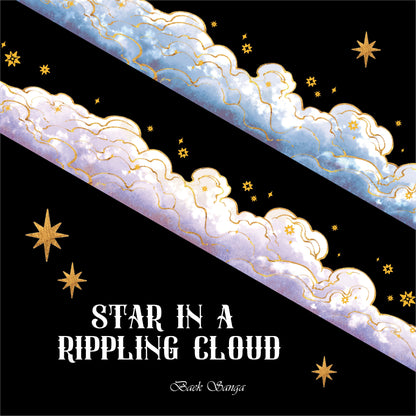 BAEK SANGA - Masking Tape Étoiles Parmi les Nuages Ondoyants