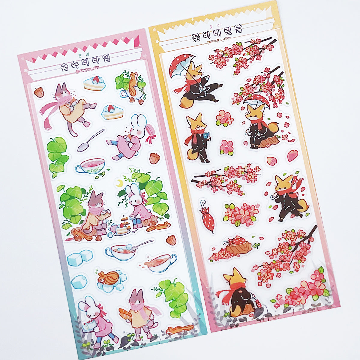 DAMJANG ALAE -  Sticker Pluie de Fleurs & L'heure du Thé