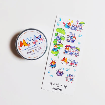 DAMJANG ALAE - Kiss Cut Nous Trois