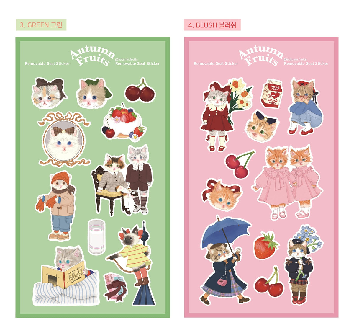 AUTUMN FRUITS - Seal Stickers