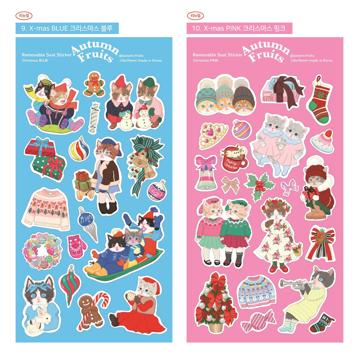 AUTUMN FRUITS - Seal Stickers