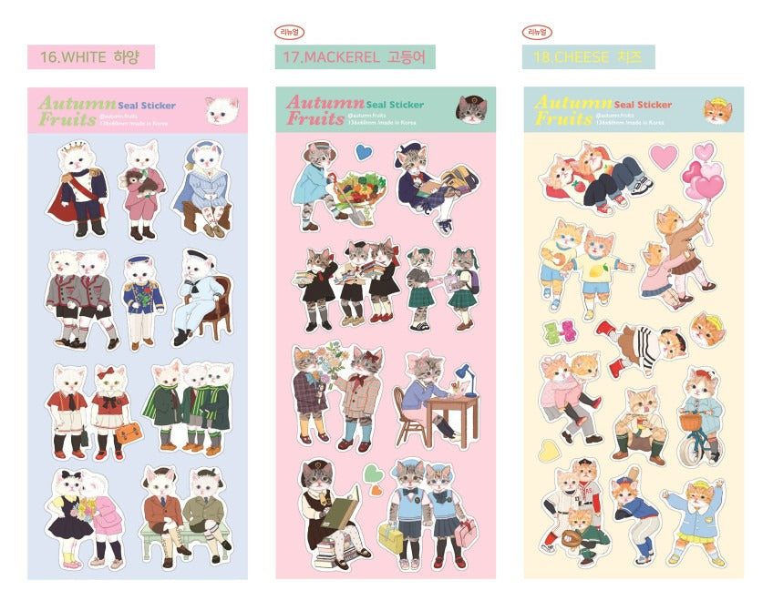 AUTUMN FRUITS - Seal Stickers