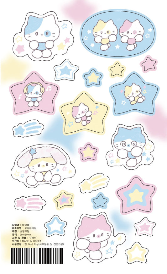 CATDABANG - Wageul Star Sticker