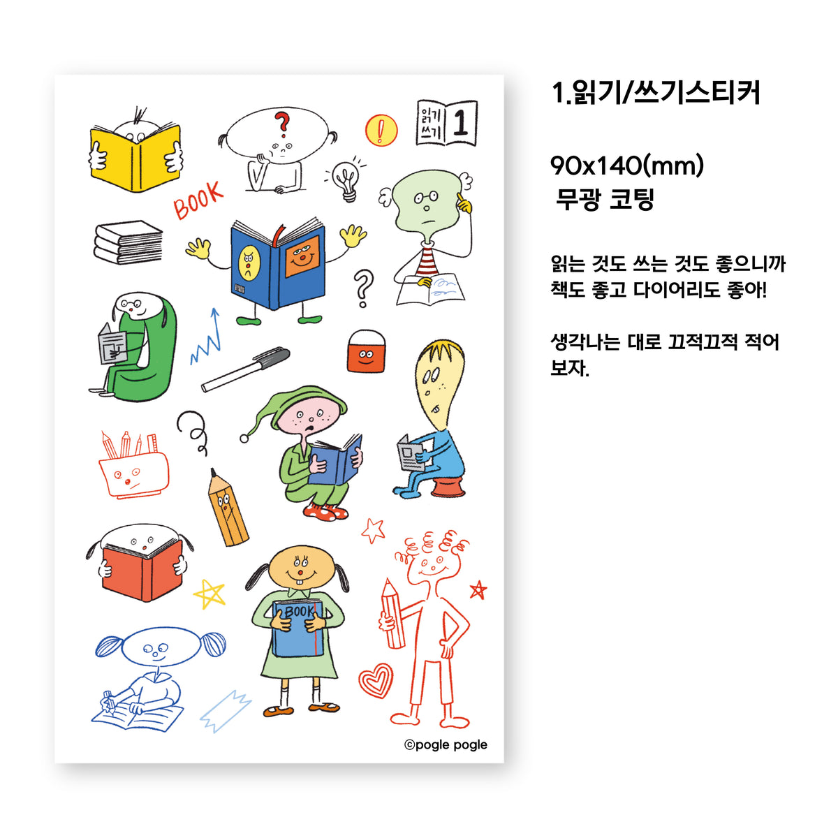 POGLE POGLE - Sticker Lecture & Ecriture